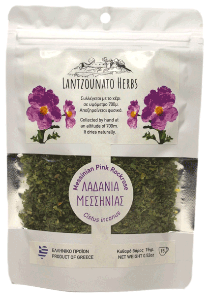 Lantzounato Herbs Λαδανιά (Κίστος) 15 γρ